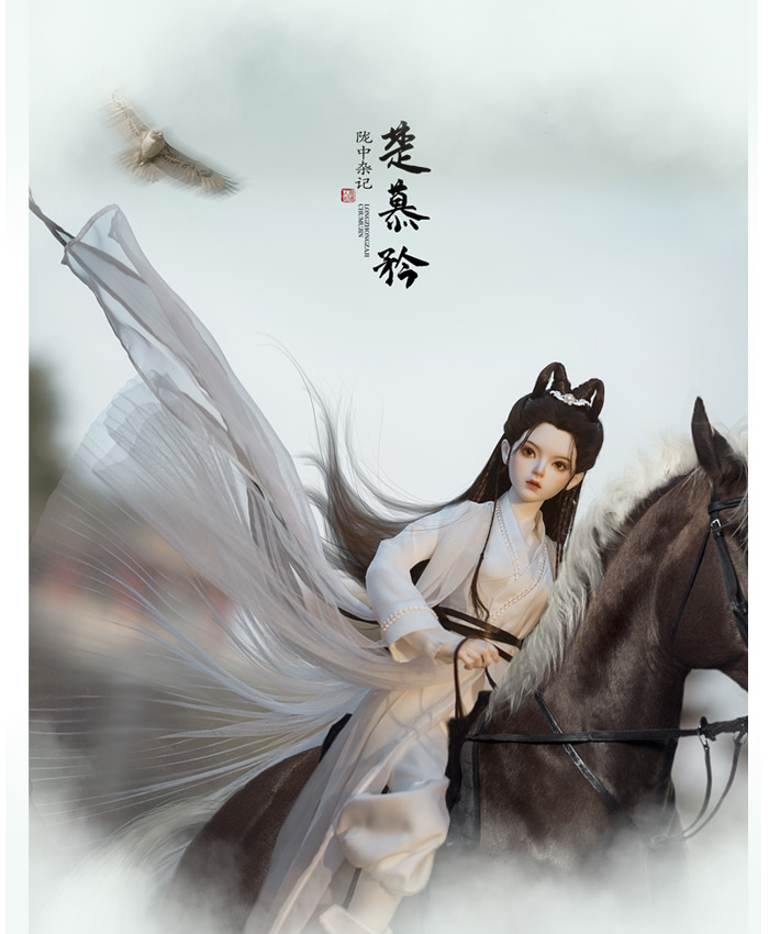 BJD SD 人偶 娃娃 BJD古风 BJD三分